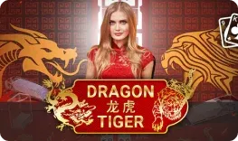 Dragon Tiger (Evolution) on Fortune Clock